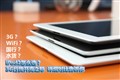 ƻ�� iPad2 3G+WiFi(32GB)������ͼƬ2