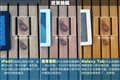 ƻ�� iPad2 WiFi(32GB)����ʵ��ͼƬ4