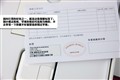 ƻ�� iPad2 3G+WiFi(16GB)������ͼƬ7