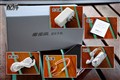 ������i710������ͼƬ3