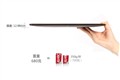 ��˶ Eee Pad Transformer TF101 ��׼��(16GB)��ͼѡ��ͼƬ3