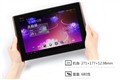 ��˶ Eee Pad Transformer TF101 ��׼��(16GB)��ͼѡ��ͼƬ6