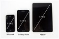 ���� Galaxy Tab 7.7 P6800(16GB)��Ʒ�Ա�ͼͼƬ3