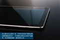 ���� Galaxy Tab 7.7 P6800(16GB)��Ʒ�Ա�ͼͼƬ7