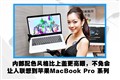 ����Envy 14 Spectre������ͼƬ6