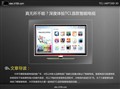 TCL L46P7200-3D����ʵ��ͼƬ1