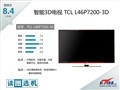 TCL L46P7200-3D��Ʒ����ͼƬ1
