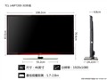 TCL L46P7200-3D��Ʒ����ͼƬ2