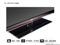 TCL L46P7200-3D��Ʒ����ͼƬ3