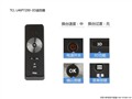 TCL L46P7200-3D��Ʒ����ͼƬ6