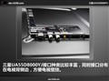 ����UA55D8000YJ����ʵ��ͼƬ6