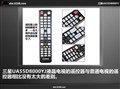 ����UA55D8000YJ����ʵ��ͼƬ7