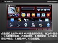 ����UA55D8000YJ����ʵ��ͼƬ8