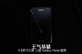���� i9220 Galaxy Note 16G������ͼƬ1