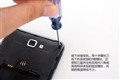 ���� i9220 Galaxy Note 16G���ʵ��ͼƬ4