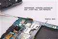 ���� i9220 Galaxy Note 16G���ʵ��ͼƬ10