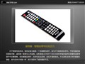 ����LED46XT710G3D��Ʒ����ͼƬ3
