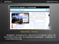 ����LED46XT710G3D��Ʒ����ͼƬ5