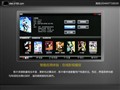 ����LED46XT710G3D��Ʒ����ͼƬ7