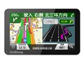 ������ GoU N710
