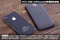 ƻ�� iPhone4S 16G��Ʒ�Ա�ͼƬ10