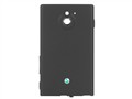 ����MT27i Xperia sola�ֲ�ϸ��ͼͼƬ1