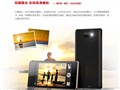 ʢ�� Bambook S1 8G�ٷ�ͼƬ5