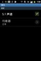 ���� S6352����ͼͼƬ1