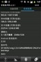 ���� S6352����ͼͼƬ9