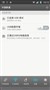 ʢ�� Bambook S1 8G����ͼͼƬ1