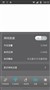 ʢ�� Bambook S1 8G����ͼͼƬ3