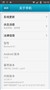 ʢ�� Bambook S1 8G����ͼͼƬ4