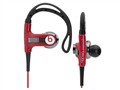 ħ�� PowerBeats ���ʽ����