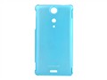BASEUS LT29i˿�Ǳ���ϵ�б�����