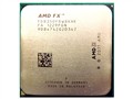 AMD FX-8350