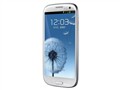 三星 galaxy s3 i939_三星n7100 galaxy note2官方恢复_三星galaxy iii i939官方恢复教程
