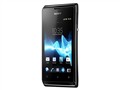���� Xperia E Dual C1605