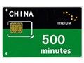 ҿ�� 500���ӹ��ڿ�