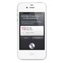 ƻ�� iPhone4S 16G��3G�ֻ� ��ɫCDMA2000/CDMA���ź�Լ��