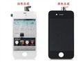 ƻ�� iPhone4/4S ���