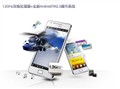 ���� i9100 3G�ֻ�WCDMA/GSMŷ��ȫ��ͼƬ5
