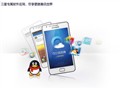 ���� i9100 3G�ֻ�WCDMA/GSMŷ��ȫ��ͼƬ8