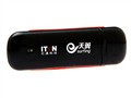 ITON TU930 EF9.1