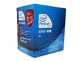 Intel ���� G2020