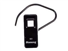 【蓝牙V2.0耳挂式150元以下高性价比蓝牙耳机