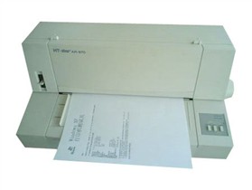 STAR AR970针式打印机驱动下载_IT168针式打