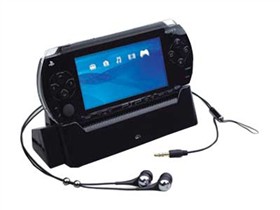 Артикул: 1350368097 Описание: Многофункциональная подставка с зарядкой для PSP