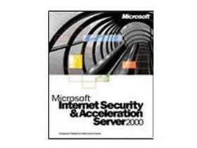 微软ISA Server 2000(无限用户版)最新报价