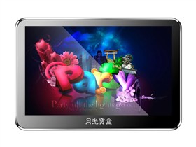 佳能pm250驱动下载_