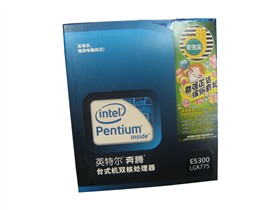 Intel����˫�� E5300(��)